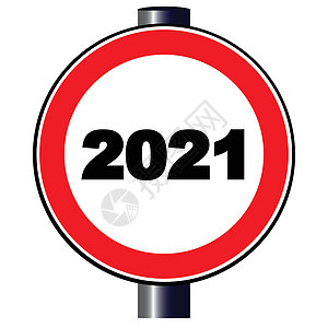 2021年 交通标志白色警察标识警告运输卡通片圆形车辆插图路标图片