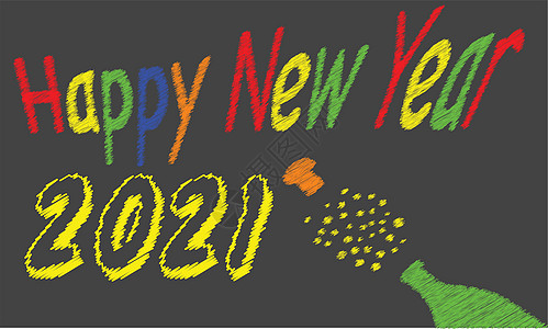 2021年新年快乐软木绘画教育草图卡通片黑板创造性庆典艺术品艺术图片
