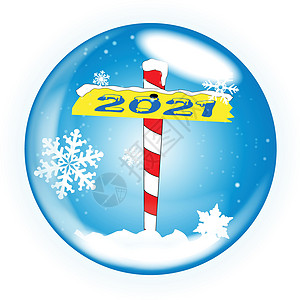 北极冬季全球圣诞节2021年雪花水晶玩具季节性下雪玻璃地球艺术品庆典降雪图片