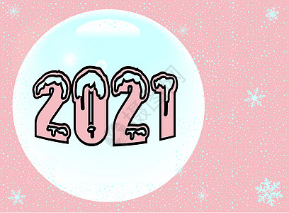 2021新年庆典数字庆祝漫画时间绘画日历插图卡通片活动图片