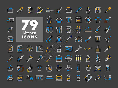 烹饪和厨房矢量图标 se磨床木板榨汁机烧烤钢包勺子烤箱锤子火炉菜刀图片