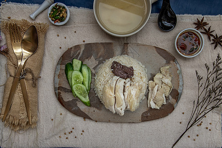 大海鸡米和黄瓜 紧贴在盘子和汤上饮食早餐食物午餐肉汤餐厅蒸汽烹饪辣椒美食图片
