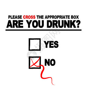 你喝醉酒了吗红色盒子乐趣穿越黑色线条背景图片