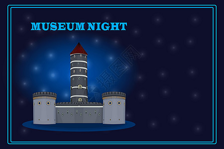 博物馆之夜 星空背景下的古堡横幅海报城堡世界蓝色游客历史建筑考勤框架图片