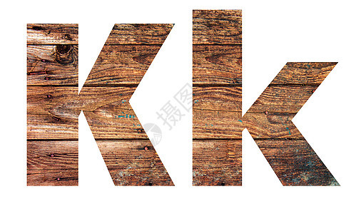木制字母 字母 K  英文 alphabe图片