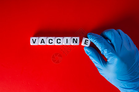 医生用疫苗这个词来形容他  真空风险概念免疫药物医疗免疫系统疾病前体副作用立方体图片