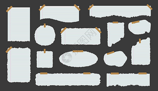 白色撕破的纸页集合图片