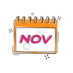 十一月 带有年份月份名称的翻页日历表图片