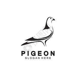 鸽子鸟标志矢量图标插画设计模板翅膀艺术航班白色身份公司商业动物标识自由图片