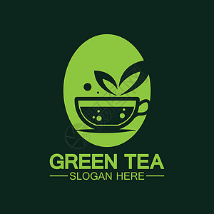 茶杯标志矢量设计 绿茶矢量标志模板香气菜单茶壶店铺叶子咖啡店标识草本植物食物饮料背景图片