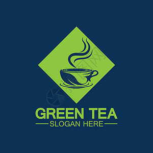 茶杯标志矢量设计 绿茶矢量标志模板包装茶壶艺术草本植物香气食物叶子品牌餐厅饮料图片