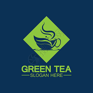 茶杯标志矢量设计 绿茶矢量标志模板包装邮票艺术咖啡店品牌食物香气标识餐厅店铺背景图片