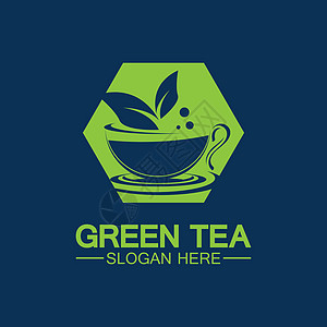 茶杯标志矢量设计 绿茶矢量标志模板徽章店铺邮票艺术草本植物菜单包装饮料餐厅叶子背景图片