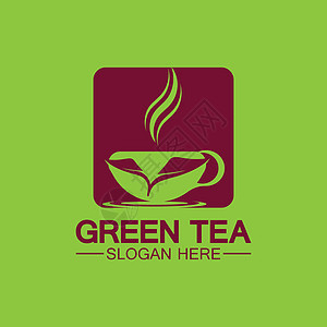 茶杯标志矢量设计 绿茶矢量标志模板邮票徽章茶壶标识标签食物菜单品牌店铺插图背景图片