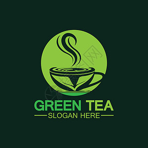 茶杯标志矢量设计 绿茶矢量标志模板包装菜单徽章艺术饮料咖啡店草本植物插图品牌邮票图片