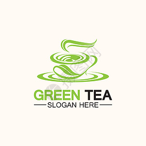 茶杯标志矢量设计 绿茶矢量标志模板标识咖啡店叶子徽章菜单草本植物食物店铺餐厅包装图片