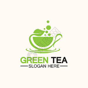 茶杯标志矢量设计 绿茶矢量标志模板茶壶咖啡店包装插图品牌叶子店铺标识香气草本植物图片