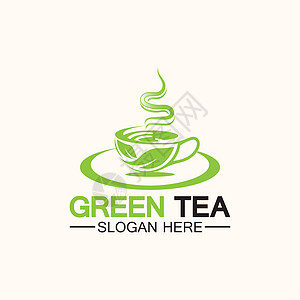 茶杯标志矢量设计 绿茶矢量标志模板包装标签香气插图茶壶草本植物菜单邮票店铺饮料图片