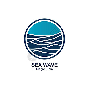 水波标志模板图标矢量插图设计 波浪形圆形海浪液体艺术公司蓝色标识运动身份漩涡冲浪图片