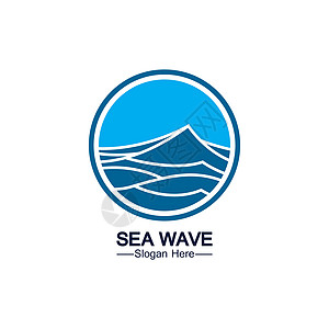 水波标志模板图标矢量插图设计 波浪形圆形商业艺术身份公司漩涡生态曲线圆圈海洋运动图片