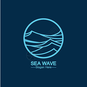 海海浪线标志简单的单线风格矢量图标符号它制作图案商业海鲜标识品牌艺术食物身份野生动物动物公司图片