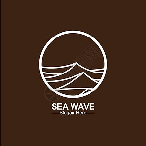 海海浪线标志简单的单线风格矢量图标符号它制作图案海洋食物钓鱼艺术海鲜蓝色商业公司餐厅品牌图片