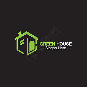 绿色房屋标志 生态住宅隔离黑色背景的房地产标志理念商业房子小屋建造建筑城市网络品牌标识推广图片