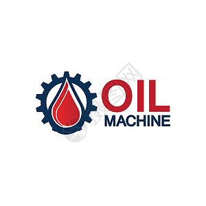 石油工业矢量设计模板 石油工业标志设计概念矢量石油齿轮机标志模板符号柴油机标签火焰汽油燃料气体引擎徽章齿轮工厂图片