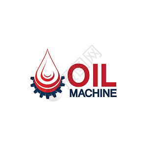 石油工业矢量设计模板 石油工业标志设计概念矢量石油齿轮机标志模板符号力量柴油机标签燃料汽油插图工厂服务公司火焰图片