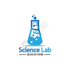 科学实验室标志 实验室管标志模板设计化学品海豹灯泡教育实验管子玻璃测试公司技术图片