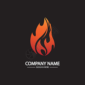 黑色背景上的抽象火焰标志模板 企业品牌标识插图脉冲公司技术力量网络字体品牌刷子商业图片