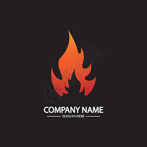 黑色背景上的抽象火焰标志模板 企业品牌标识字母海浪推广商业脉冲公司网络插图中心技术图片