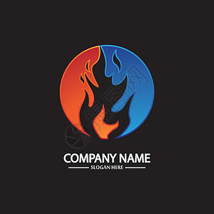 黑色背景上的抽象火焰标志模板 企业品牌标识品牌字体力量商业身份公司网络技术脉冲艺术图片
