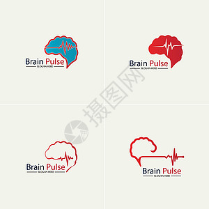 健康脑脉搏标志模板设计矢量创造力医生药品思考教育解剖学创新互联网心电图商业图片