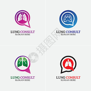 肺部咨询身体技术电话消息商业医院机构翻译诊所治疗图片