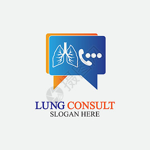 肺部咨询机构讲话电话医院医生技术商业治疗服务公司图片