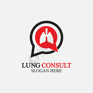 肺部咨询消息药品公司说话医生技术治疗医院顾问插图图片