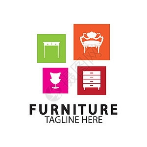 抽象家具标志设计理念 椅子 沙发 桌子和家居用品的符号和图标公司精英插图标识徽章金子手臂扶手椅办公室手工图片