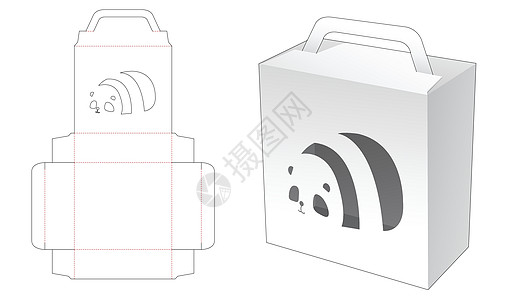 带有熊猫卡通形窗口模切模板的提手包装盒图片