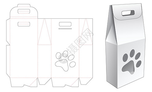 带有狗脚印形状窗口模切模板的提手袋盒图片