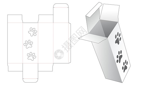 带有狗脚印形状窗口模切模板的矩形盒图片