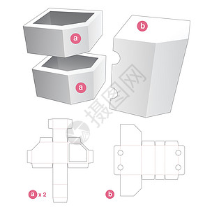 带盖模切模板的双倒角角盒图片