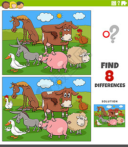 与卡通农场动物的差异教育游戏意义测试活动卡通片解决方案消遣母鸡鸭子工作簿资产图片