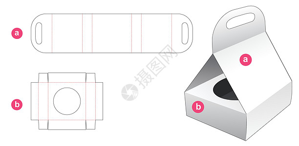带手柄盖模切模板的杯子蛋糕盒图片