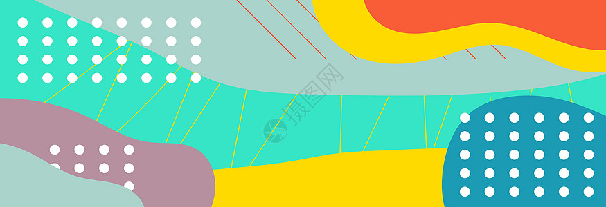 抽象彩色几何背景小册子封面模板设计背景概念向量的矢量趋势形状网络蓝色杂志商业推介会液体卡片几何学艺术海浪图片