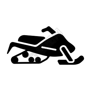 雪地车平面矢量字形图标设计隔离运动娱乐闲暇雪橇速度旅行插图机器车辆赛车图片