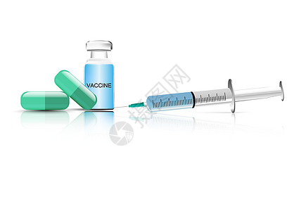 医用绿色胶囊和瓶疫苗接种注射器分离白色背景矢量它制作图案图片