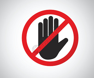 停止禁止活动的手形八角形标志矢量图案交通法律红色运输手势警告入口警报信号安全图片