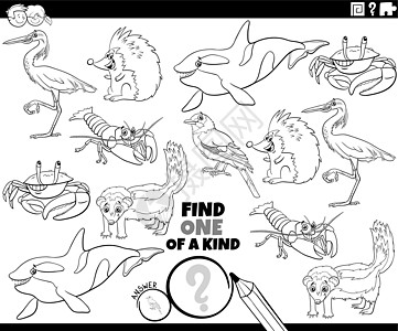 与卡通野生动物着色书页的同类任务之一图片