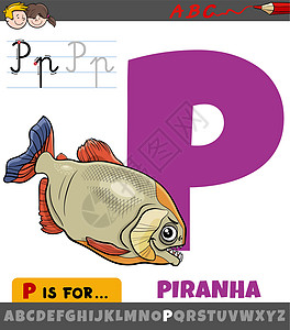 带有卡通食人鱼动物特征的字母表中的字母 P图片